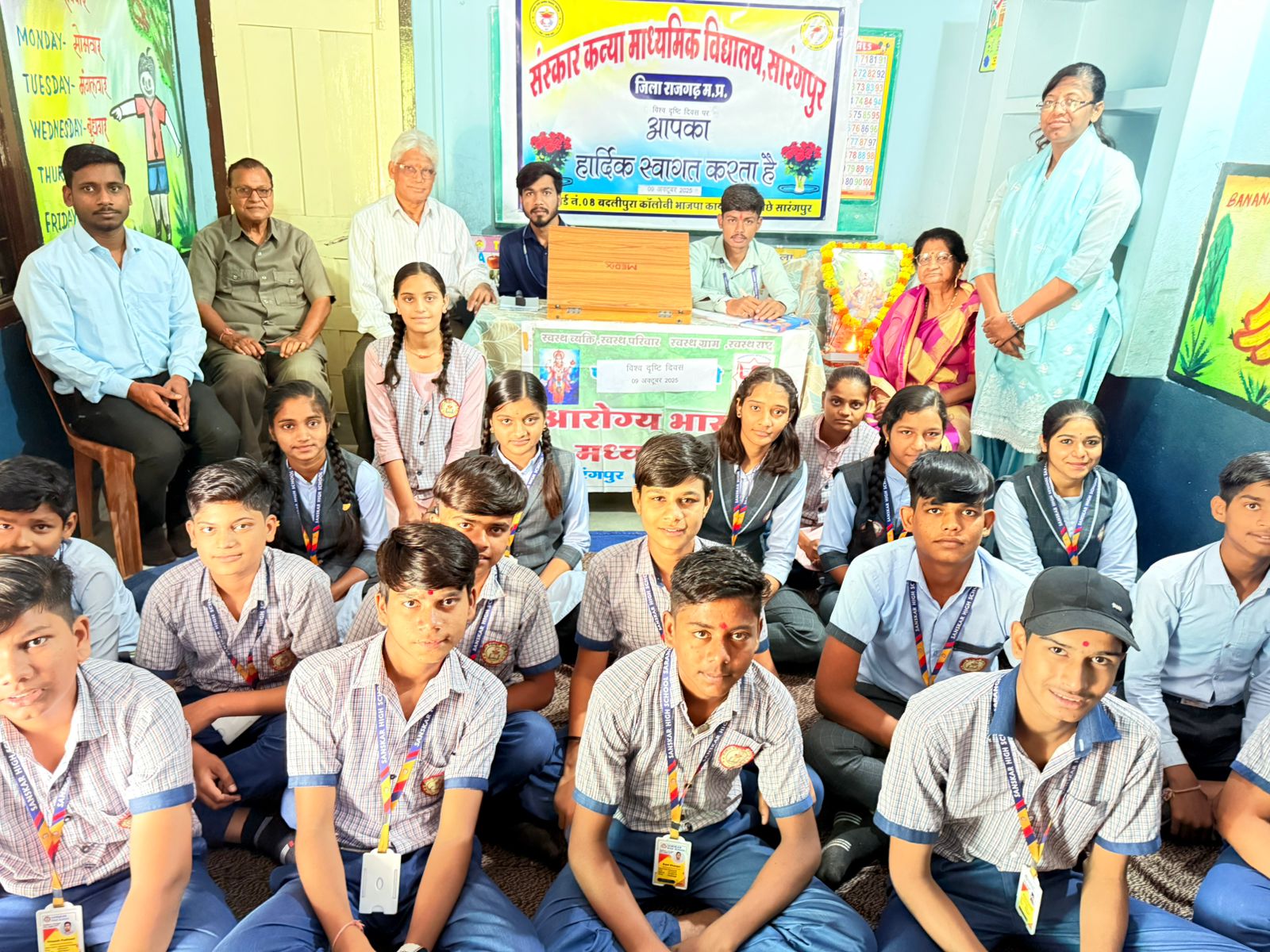 Cultural Event
